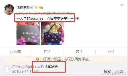 患癌网红被逼跳楼自杀!小三挑衅句句诛心:你死吧!孩子我带!