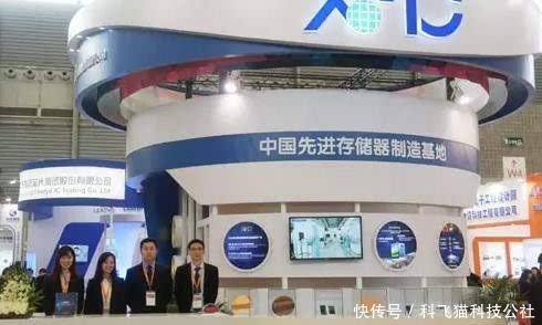 深度分析:长江储存和苹果谈判后,国产储存芯片