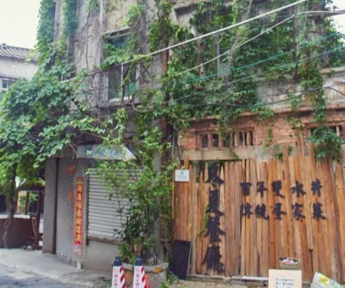 中国最适合“养老”的城市，一年四季气候宜人，海鲜跟白送的一样