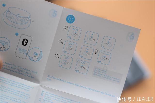 「充电线」声阔 Liberty 2 pro 真无线 TWS 蓝牙耳机怎么样,来看看实际体验