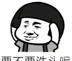 「吹头发」洗完头,别用吹风机把头发吹坏了,戴它3分钟,再长的头发都能干