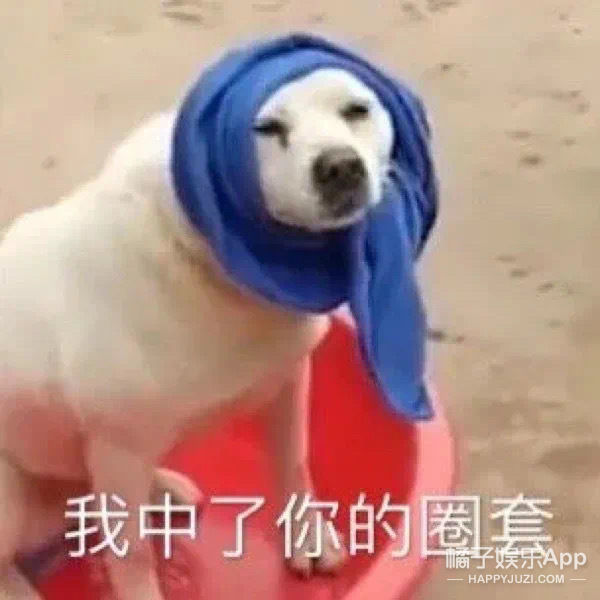 『钱人』我飘了,竟然敢点开这个...