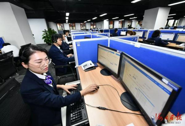 服务至上！海口“12345”筑牢民意“连心桥”