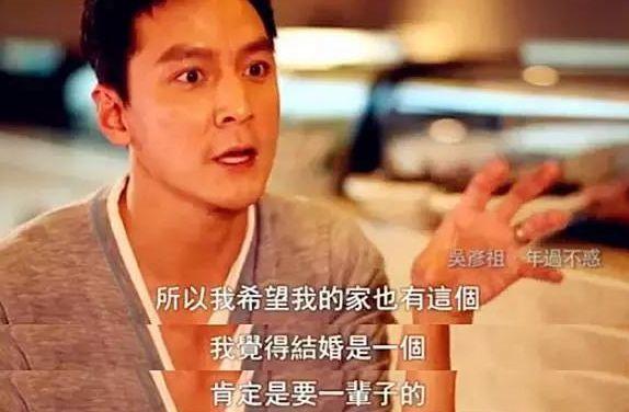  #建筑#他长了一张花心的脸, 但是比谁都深情!