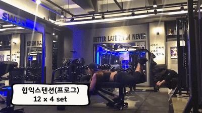 姑娘苦练打造美臀，不畏健身房里流汗，只为穿牛仔裤迷人