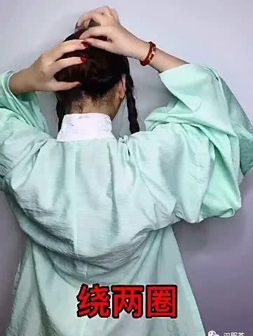 成效果图■优雅的低盘发,手残党也能做的日常发型!