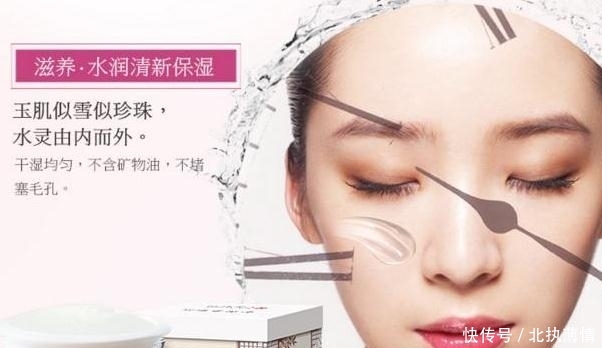 『 皮肤』全是胶原蛋白, 3次皮肤白的像打了防腐剂，屈臣氏“火的要死”老国货,