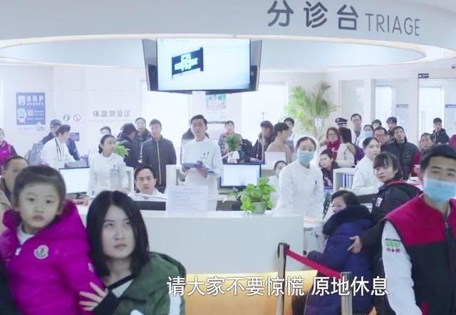 这部■辟谣！2017年这部电视剧预言了“新冠病毒”？电视剧也穿越啦？