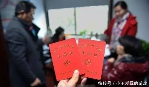 元旦过后，有这个“本”的农民，新增一笔收入，每年领1440元