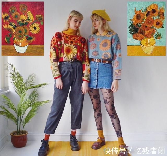 「闺蜜」BettyBerry双胞胎姐妹的奇妙穿搭,和闺蜜一起穿,必成网络红人