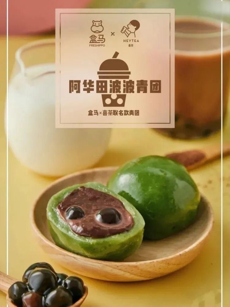  「没想到」万万没想到！这12款大牌美食变了！