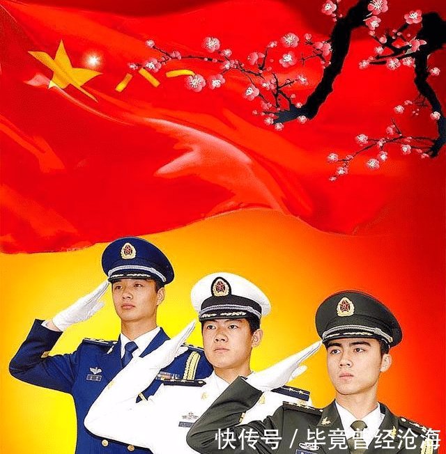 “师长”见到“市长”需不需要敬礼解放军内务条令中有明确规定