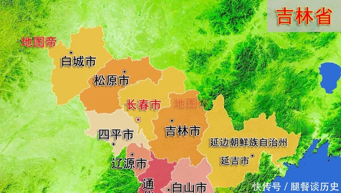  #吉林#唯一与省同名的市吉林，先有吉林市，还是先有吉林省？
