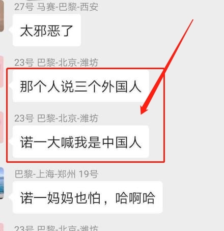  刘烨：刘烨儿子是“老外”，一句“我是中国人”却感动很多人