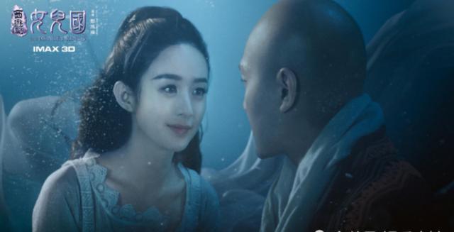 卓伟：赵丽颖怀孕！因不足3月暂未宣布，一首打油诗暗指生父！