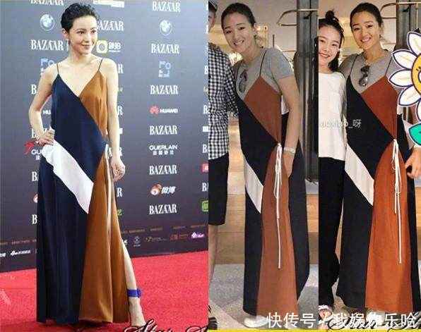 巩俐与郭采洁相差20岁，同穿条纹吊带裙，气质差距咋就这么大呢