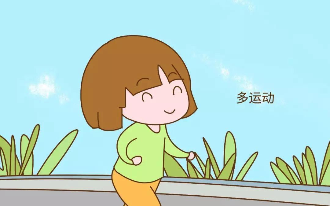 参考■为什么有的人一碰就怀孕,看是否属于易孕体质,参考4点就了解
