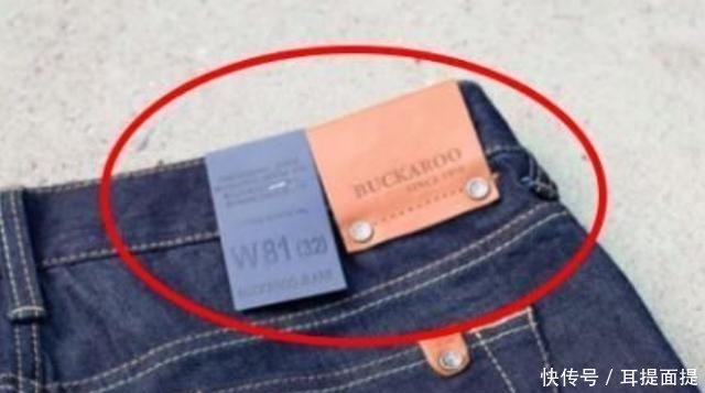 「后腰」牛仔裤后腰为什么都缝着一块皮?多年的疑问总算解开了!