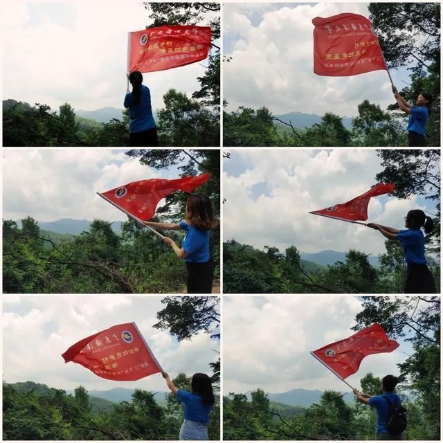 广东海洋大学学子重走红军路，重温红军情