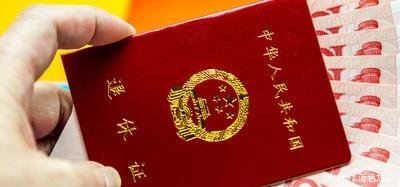 2019年养老金上涨5%已定，这三类人仍有特殊照顾