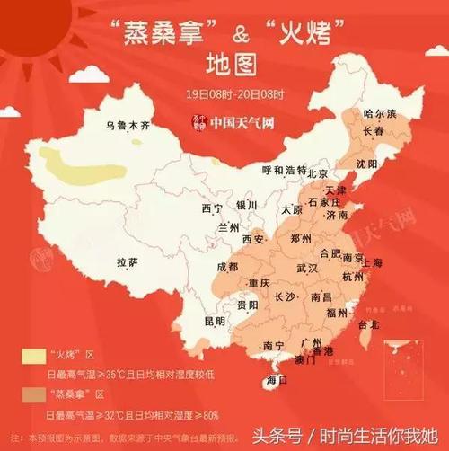 今夏最“清凉”的时髦搭配“吊带背心+阔腿”，让你回头率200%！