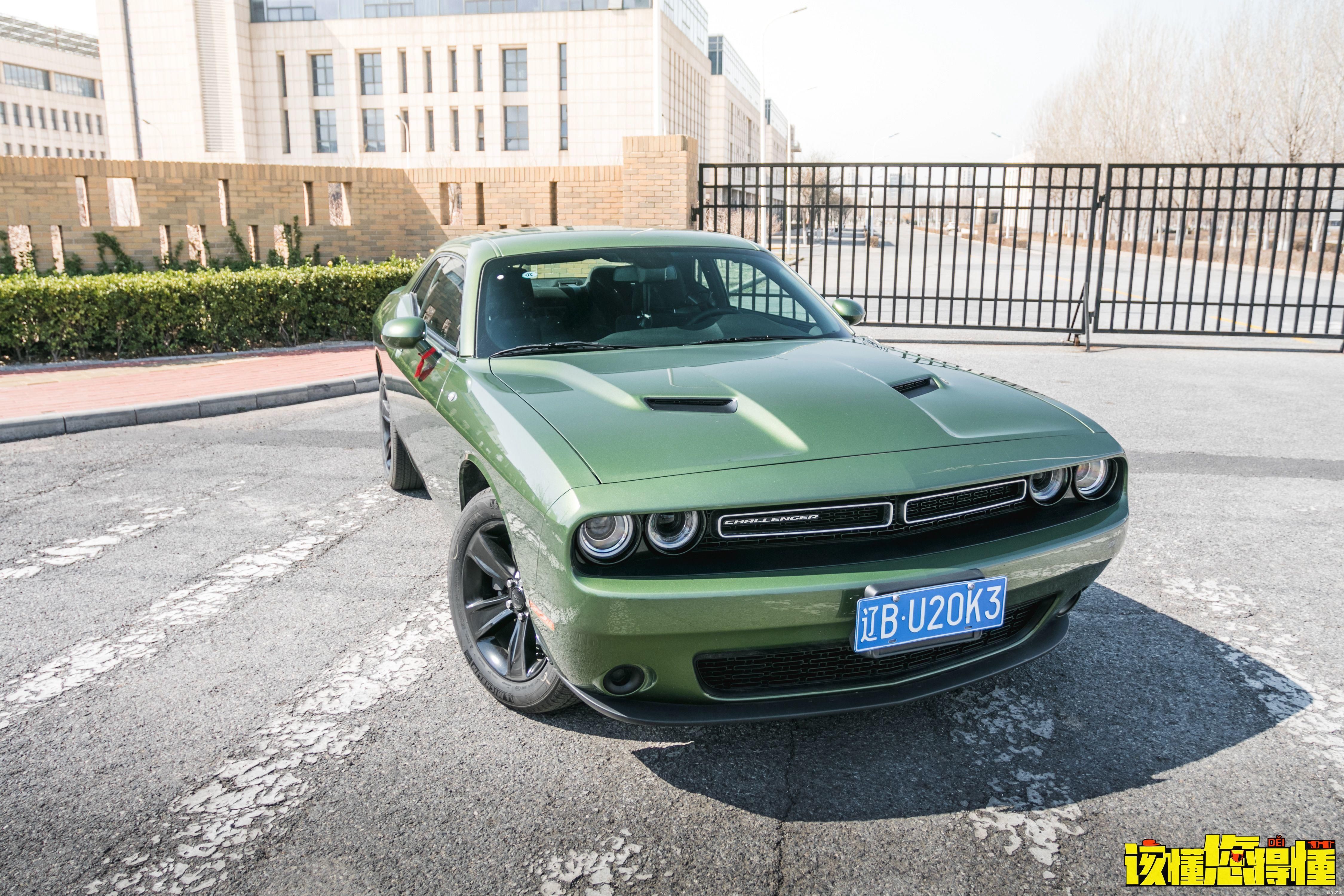 \＂i6\＂: \＂http://p6.qhimg.com/t012bb3c5bef69329c2.jpg?size=400x254\＂测评唐老大同款战车---道奇挑战者