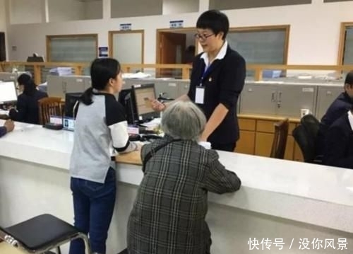  「养老金」退休人员又迎喜讯，除了养老金之外，还有这3笔钱可领