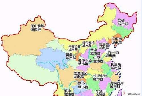  「潜力」中国19个国家级城市群，这两个最有潜力，未来有望比肩