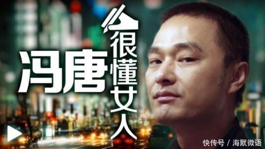 520你需要的表白句子都在这里,冯唐经典爱情语