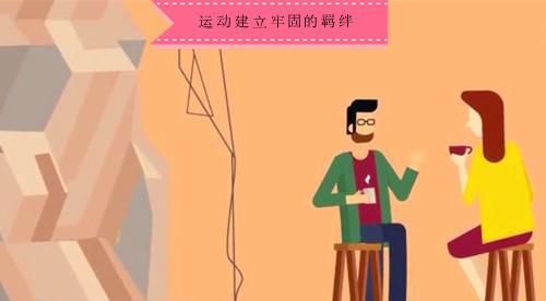  面试■在日常生活中 你可能并不知道的9个有关心理学的技巧