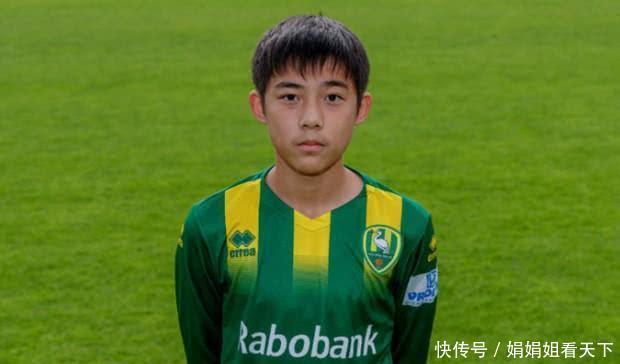 国足名宿李明儿子现状: 在欧洲打拼很出色, 有望
