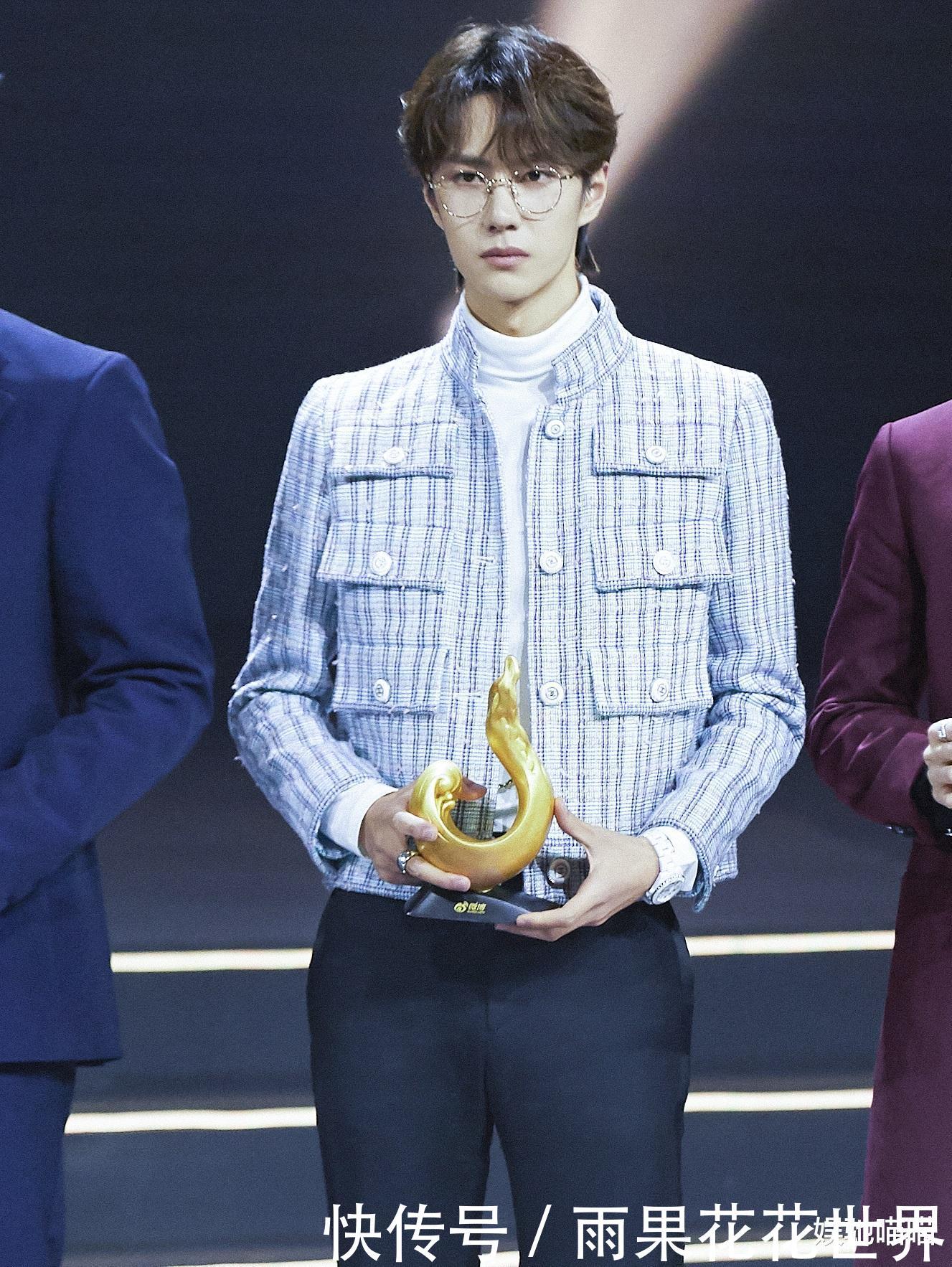 王一博被李汶翰吐槽