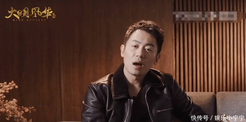 大明风华张艺兴是谁