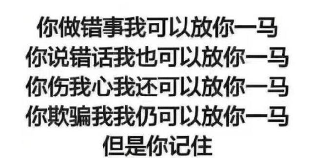 忍无可忍! 被多次偶遇, 并屡传怀孕的赵丽颖, 置顶去年辟谣文