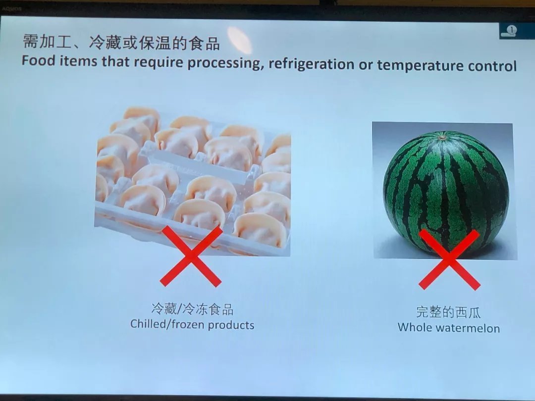 上海迪士尼新规执行，建议游客自行开包