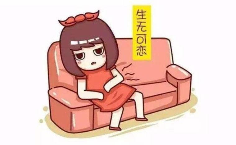 关于“大姨妈”的这些谣言,没想到你都信过!