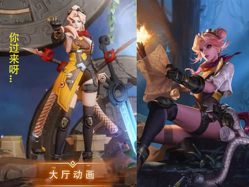 「颜色居然」阿轲80级战令皮肤曝光,看到大招特效,暗夜猫娘已经退出群聊