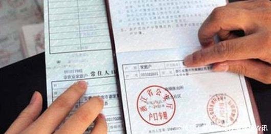 明年，农村的“这2类”人员将被销户，并收回其土地，希望没有你