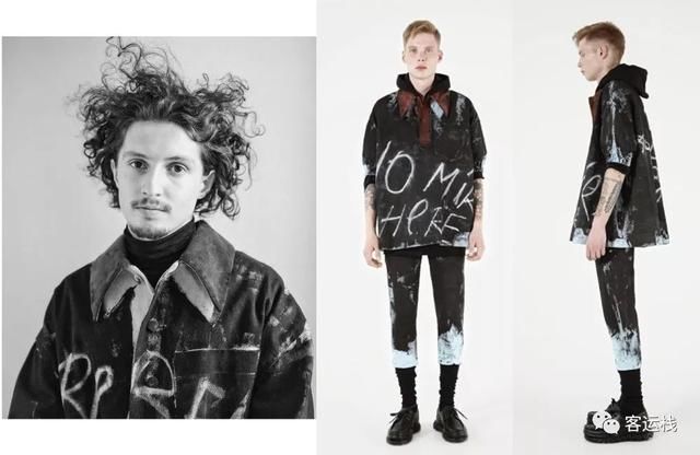 俄罗斯足球队借过，轮到时尚军团上场了|会玩