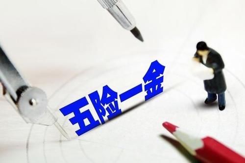  【清零】农村的医疗保险，如果年底没有用完，会清零么