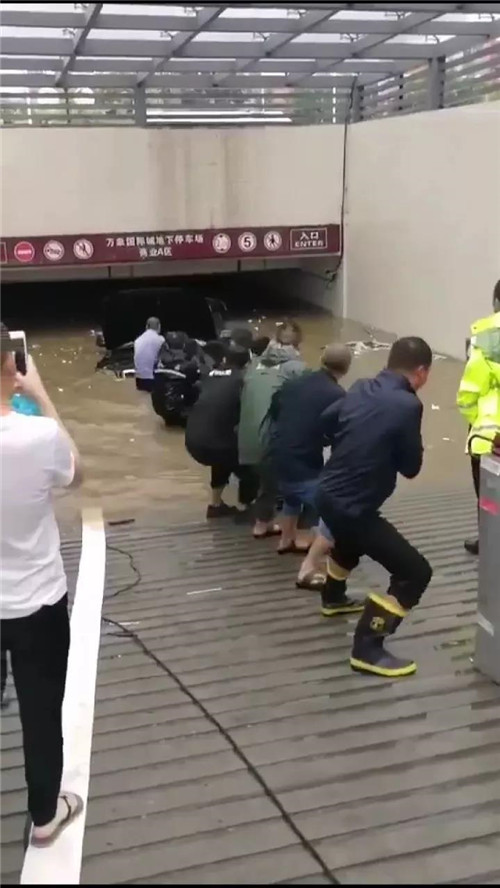 台风"玛莉亚"期间温州人朋友圈热传的几个谣言!