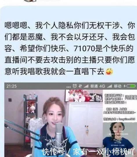 贵圈风气整顿？继第一网红会计门事件后，范冰冰疑似被央视封杀？