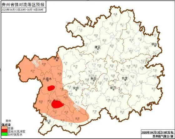  【白天】灿烂春光14日到达 贵州大部地区气温回升至20℃以上