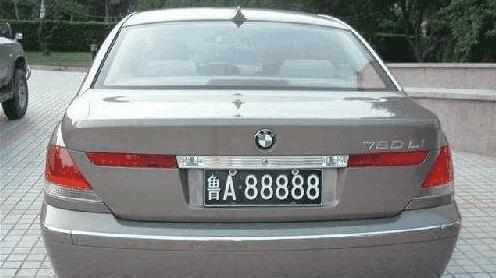  【唯一】中国唯一没有带“B”车牌的地区，那些带有“B”车主 羡