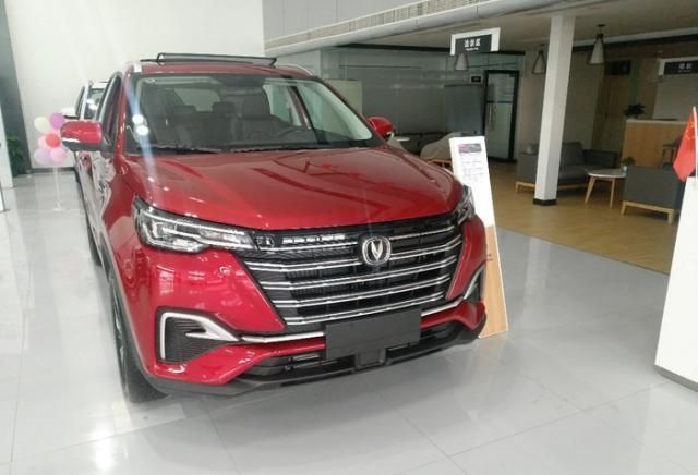  [上市]长安CS55 PLUS预售9.39万起，广州车展上市
