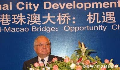 他提议修建港珠澳大桥，却遭到李嘉诚强烈反对，反对原因令人愤怒