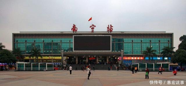 广西四大特等火车站, 其中一座开通了国际列车