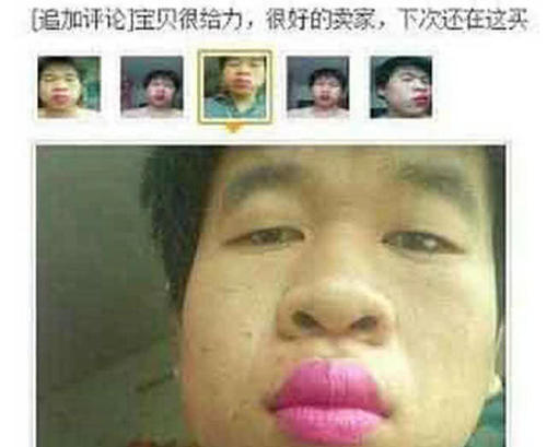 奇葩买家秀,鹿晗同款刘海被玩坏,最后一个小哥一定是来砸场子的