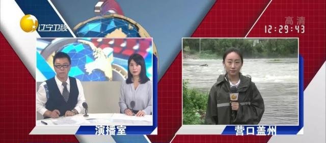 雨仍在路上！多路记者发回辽宁各地最新雨情