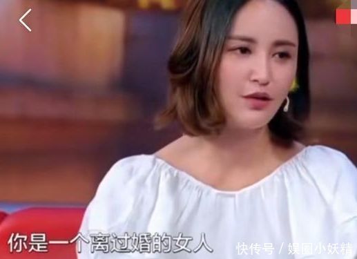 张歆艺爸爸觉得女儿配不上袁弘,袁弘听完这段